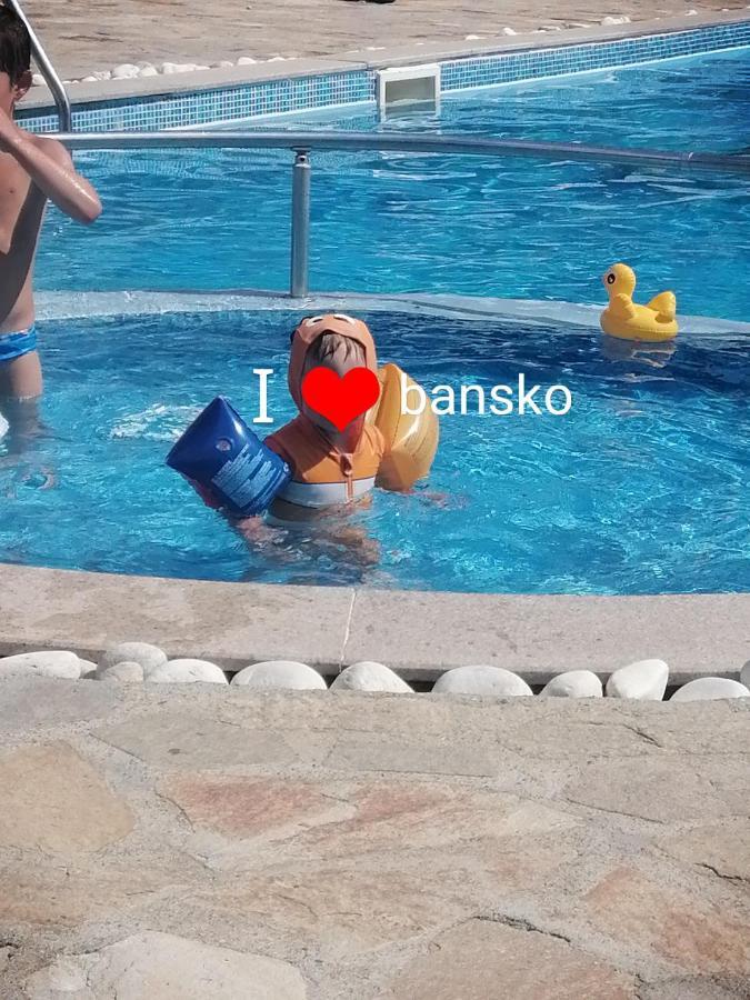 Bansko Royal Towers T&K Διαμέρισμα Εξωτερικό φωτογραφία
